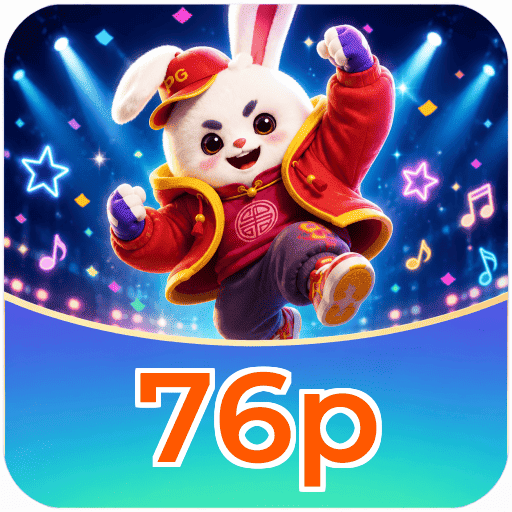 76p Logo 2