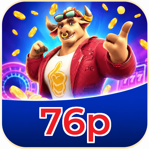 76p Logo 3